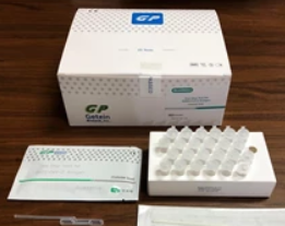 Alat Rapid Test Antigen Merk Getein