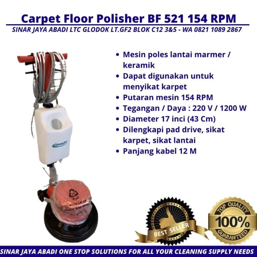 Mesin Poles Lantai Karpet Floor Carpet Polisher BF 521 154 RPM