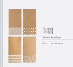 Pattern Envelope / Amplop / Angpao - Rustic & Minimalist - Leaf