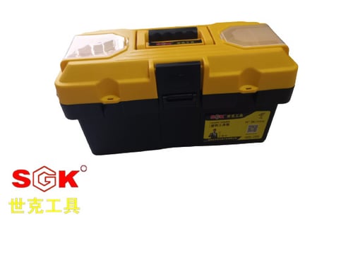 ToolBox 14Inch