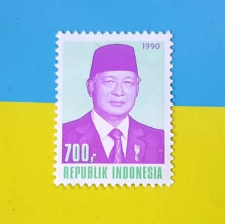 Prangko Indonesia seri Presiden Soeharto 1990