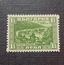 perangko single mint dari Macedonia 1921 klasik rare