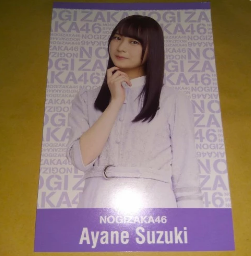 Postcard Suzuki Ayane Nogizaka46 6th Year Birthday Live Summer Tour