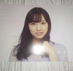 Postcard Shinuchi Mai Nogizaka46 Boku wa Boku wo Suki ni Naru