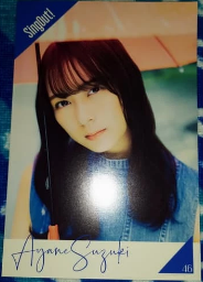Postcard Suzuki Ayane Nogizaka46 Sing Out
