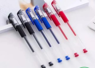 Gel Pen Pulpen 3 Warna Bullet Tip 0.5mm Pena Perlengkapan Alat Tulis - Merah