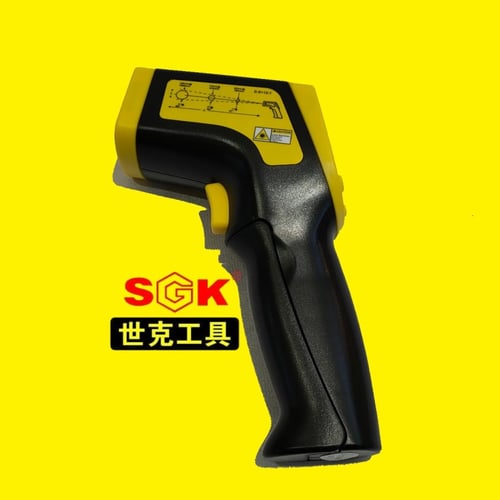 SHIKE thermometer inframerah suhu barang ( 32-380c )