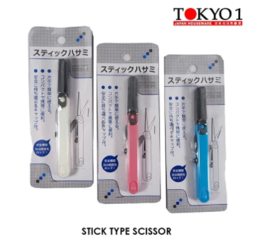 Tokyo1 Stick Type Scissor Gunting Praktis Unik (003933) - Putih