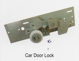 LG (Sigma) Car Door Lock