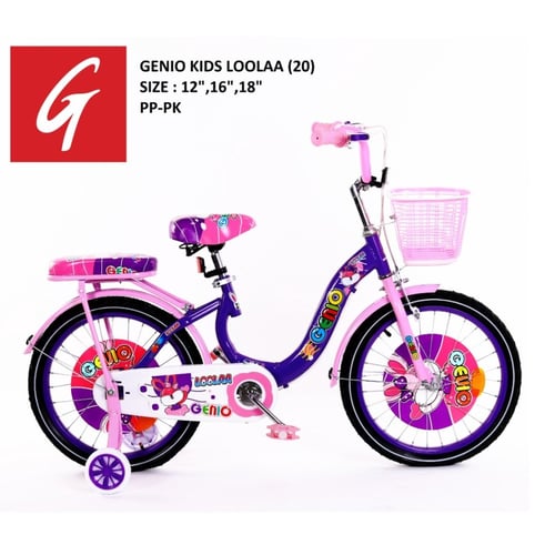 Sepeda Anak Roda 4 Cewek Mini Genio Loolaa By United 12 Inch Keranjang