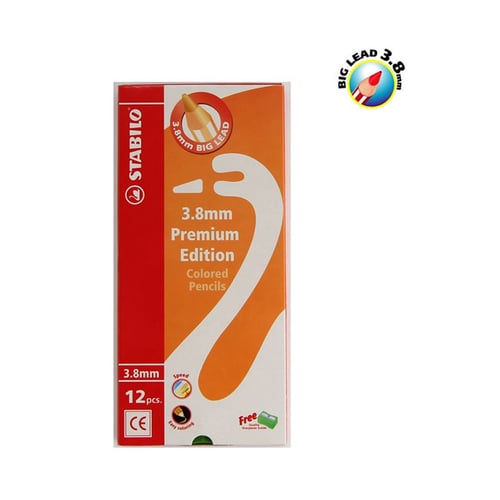 STABILO Swans Premium Edition Color Pen Box of 12s Full
