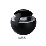 USB Night Elf Humidifier Aromatherapy Essential Oil - 450ml Black Black