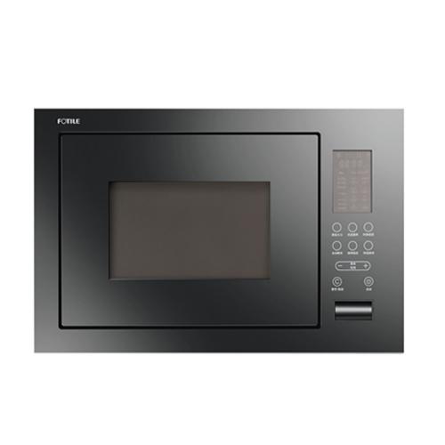 FOTILE Microwave Oven HW25800K03BG 59 CM
