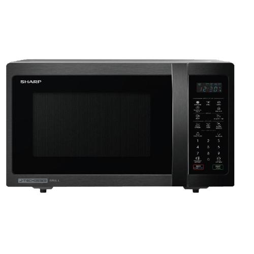 SHARP Microwave Grill Inverter R751GXBS