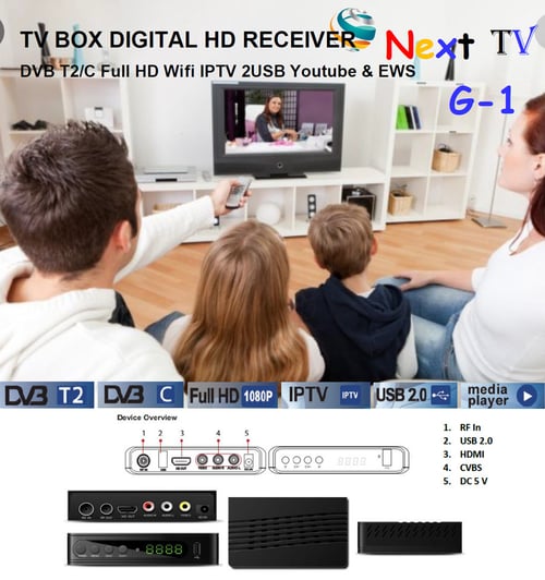 Set Top Box (STB) NEXT TV Digital Receiver G1, DVB-T2/DVB-C (EWS)