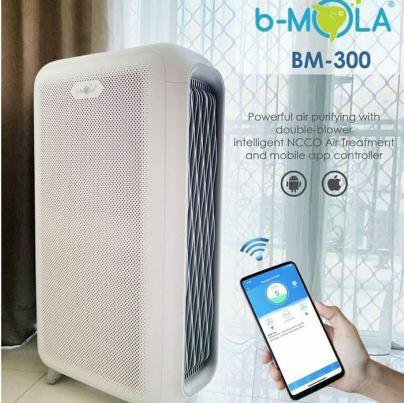 B-mola Air purifier
