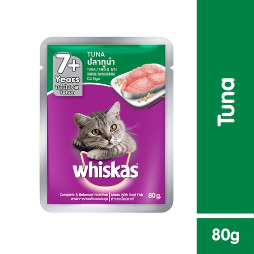 WHISKAS Makanan Kucing Basah Senior Rasa Tuna 80 g - 1 Pouch