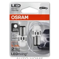 Osram LED Lampu Rem Mobil