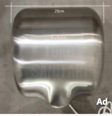 High Speed Auto Hand Dryer WYKOM Pengering Tangan Sensor (Stainless)