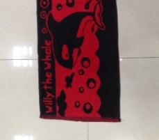 keset Handuk Murah Bermotif