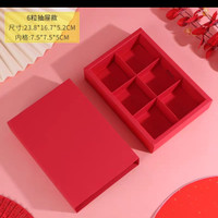 kotak souvenir imlek merah pink sekat isi 6 box tarik mooncake