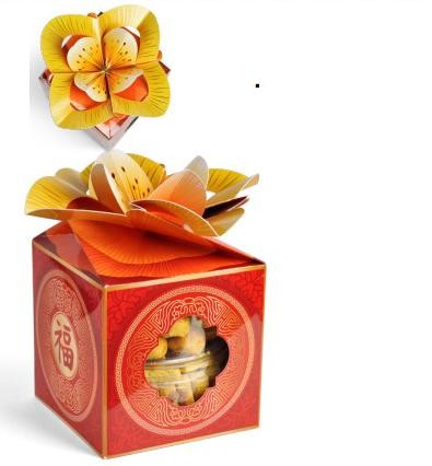 Dijual Box Hampers Merah Gift Box Kotak Kado Imlek Red Christmas Tbk