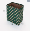 paper bag polkadot R5 paperbag motif 18x22 tas kertas samson goodie