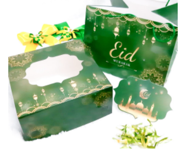 Packaging Set Idul Fitri Lebaran Cake Box Kotak Kue Dus Kue 22 x 22 Cm