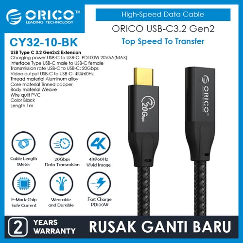 ORICO Data Cable USB C 3.2 Gen2x2 Extension 20Gbps 4K 60Hz - CY32-10