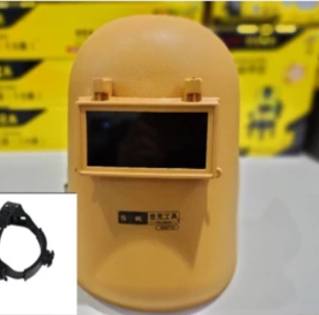 Kedok Las Helm Las Head Wear Welding Mask Yellow Pro Quality SK6720