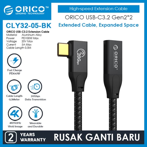 ORICO Type C 3.2 Male to Female Gen2x2 20Gbps Extension Cable-CLY32-05