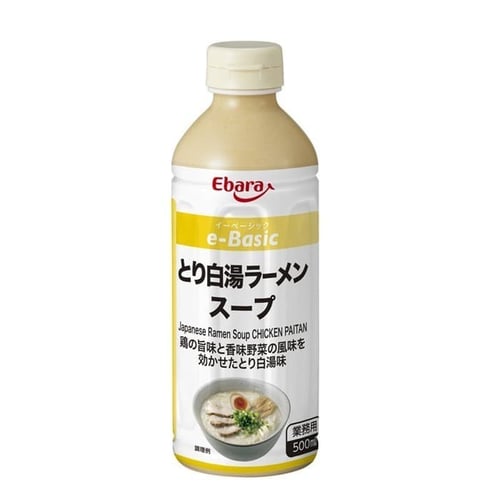 Ebara E-Basic Chicken Paitan / Chicken Collagen Soup Based 500ml