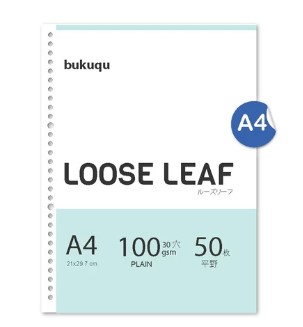 A4 Loose leaf HVS - POLOS