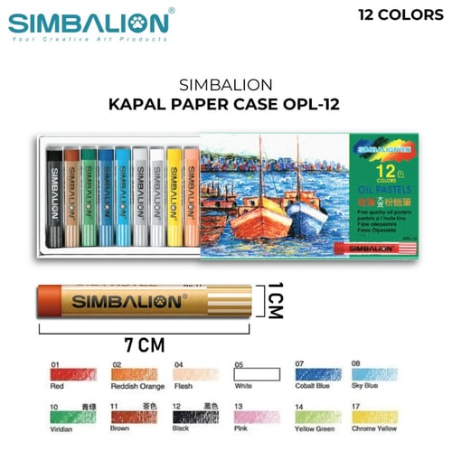Simbalion Kapal Paper Case OPL-12
