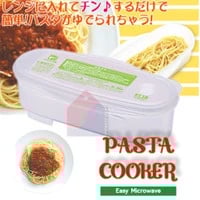 QL092 Skater Japan Microwave Easy Kitchen Cooking Pasta Cooker