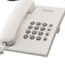 Panasonic Telephone KX-TS505 - Putih