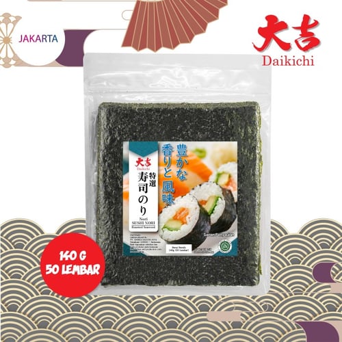Sushi Nori Diamond / Sushi Nori HALAL Rumput laut roasted seaweed 50 LEMBAR