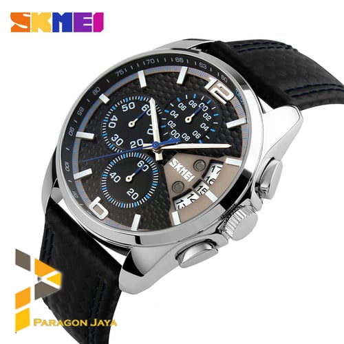skmei 1113