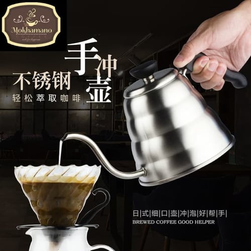 MOKHA Kettle Gooseneck Teko Kopi Coffee Pot Leher Angsa 1L 304-S