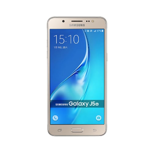 samsung galaxy j5 p