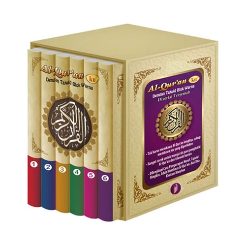 AL-QURAN KU Terjemah Mujaza Pocket Set 6 Edisi
