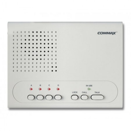 COMMAX Wireless Intercom WI-4C 2 Set