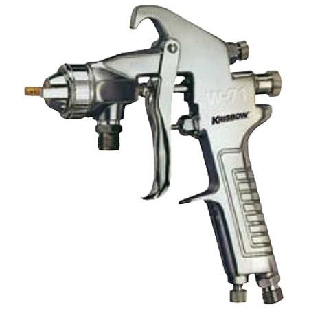 KRISBOW KW1200217 Spray Gun HVLP 1.3MM Tip type:KW1200218
